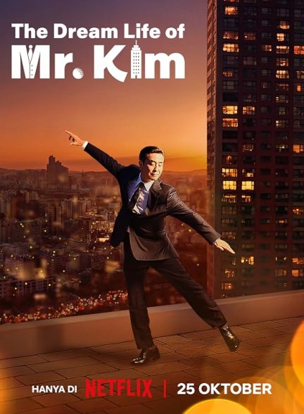 دانلود سریال The Dream Life of Mr. Kim