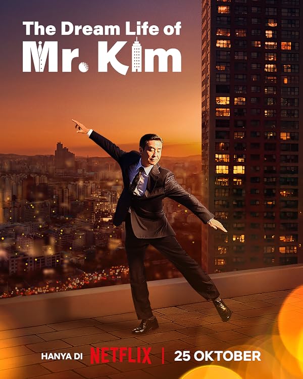 دانلود سریال The Dream Life of Mr. Kim