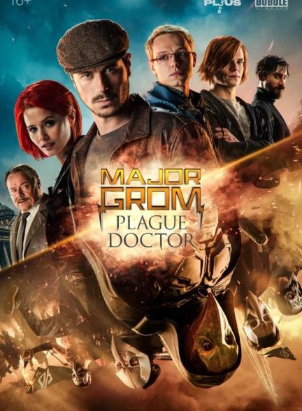 mayor grom chumnoy doktor