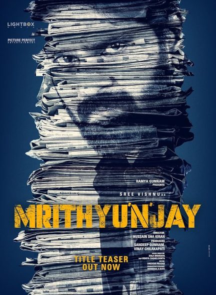 Mrithunjay