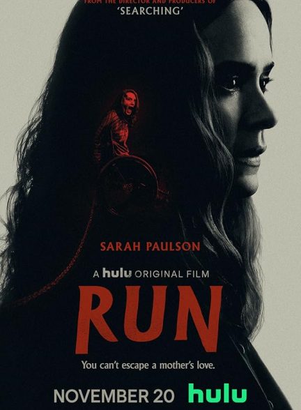 Run