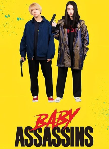 baby assassins