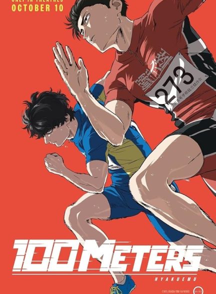 100 Meters