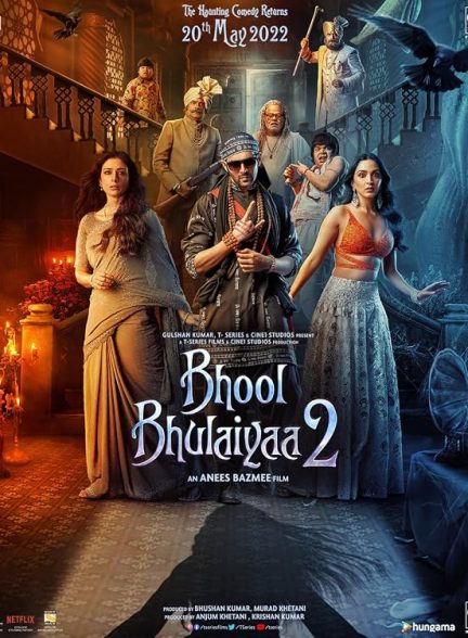 Bhool Bhulaiyaa 2