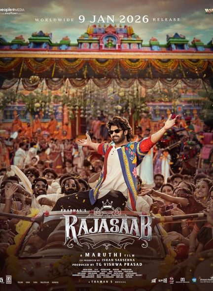 دانلود فیلم The Raja Saab