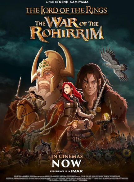 The Lord of the Rings: The War of the Rohirrim