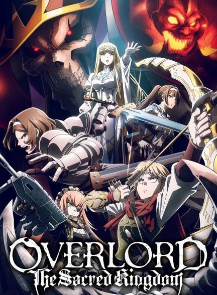 Overlord: The Sacred Kingdom