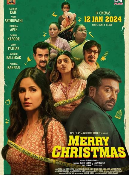 Merry Christmas