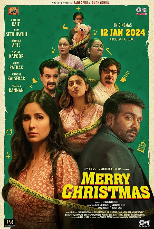Merry Christmas