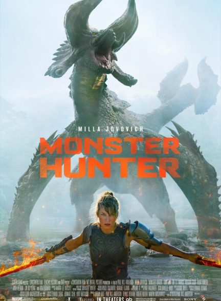 Monster Hunter