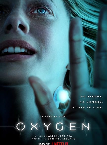 Oxygen