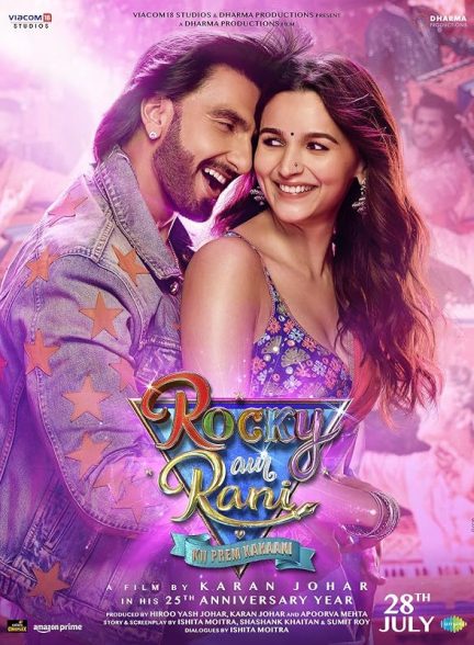 Rocky Aur Rani Kii Prem Kahaani