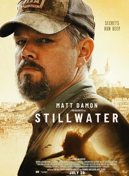 Stillwater