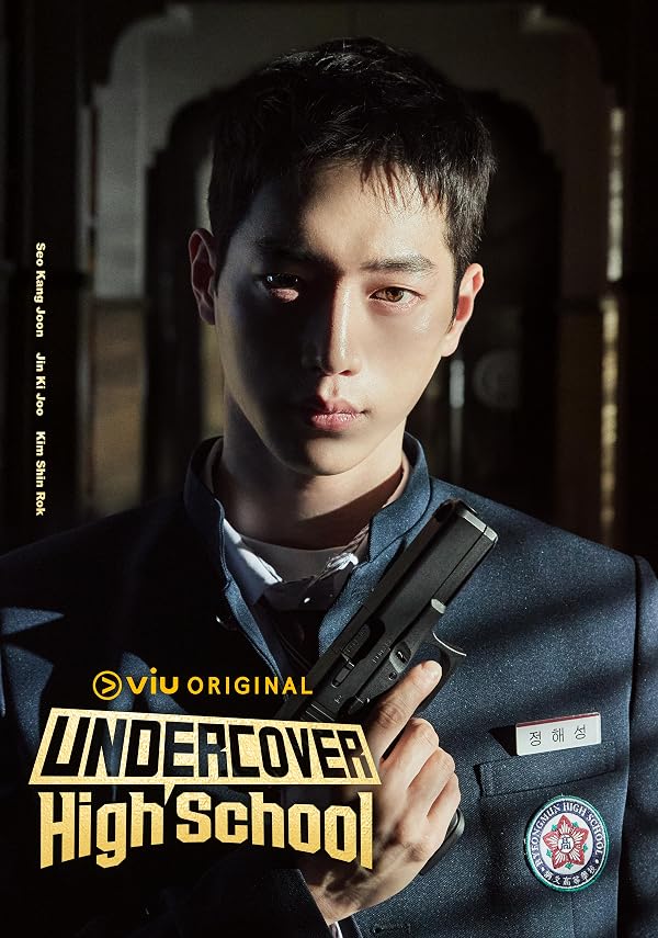 دانلود سریال  Undercover High School