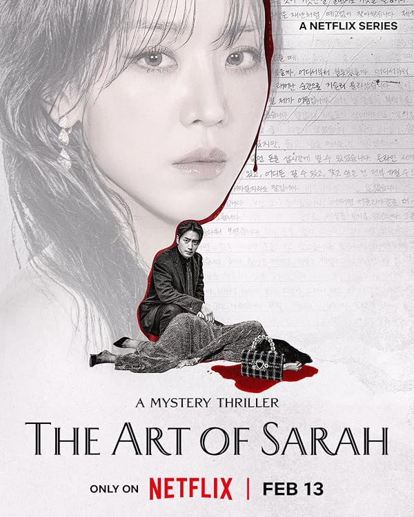 دانلود سریال The Art of Sarah