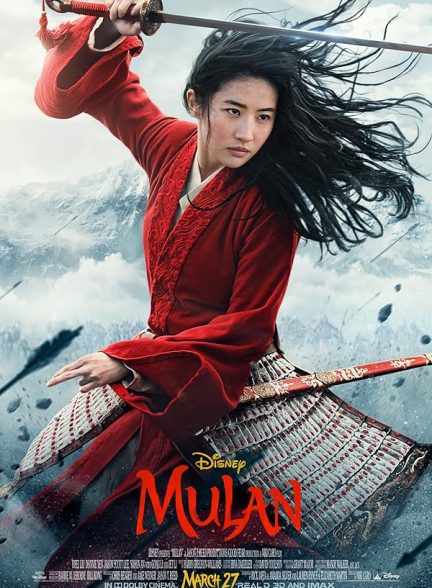 Mulan