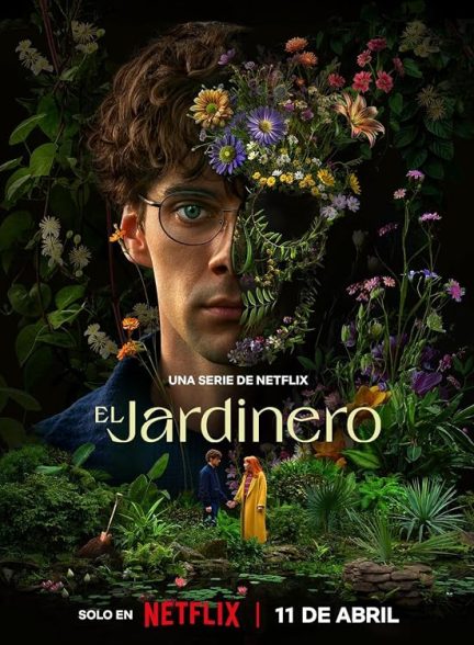 The Gardener
