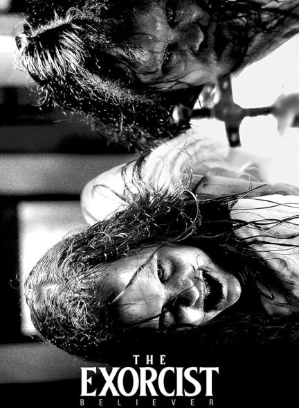 The Exorcist: Believer