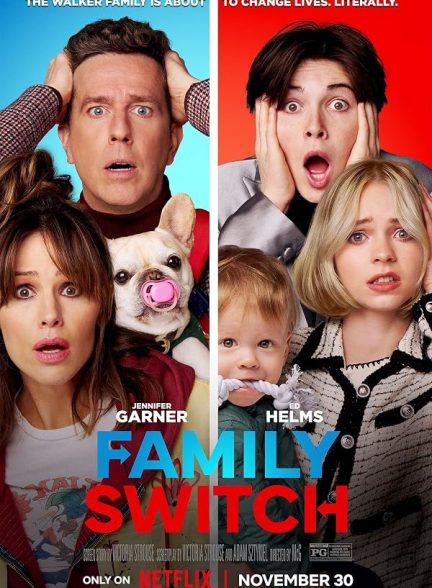 Family Switch