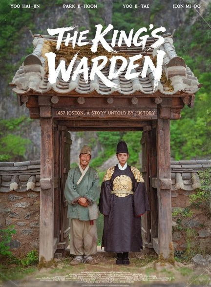 The King’s Warden