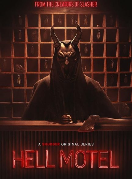 دانلود سریال  Hell Motel