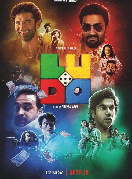 Ludo
