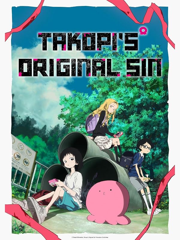 دانلود سریال Takopi’s Original Sin