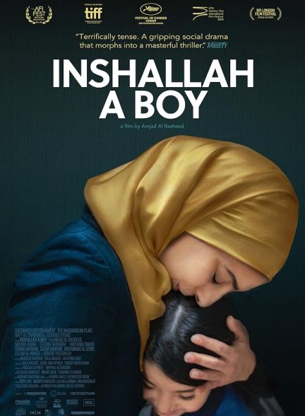 Inshallah a Boy