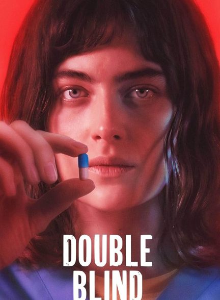 Double Blind