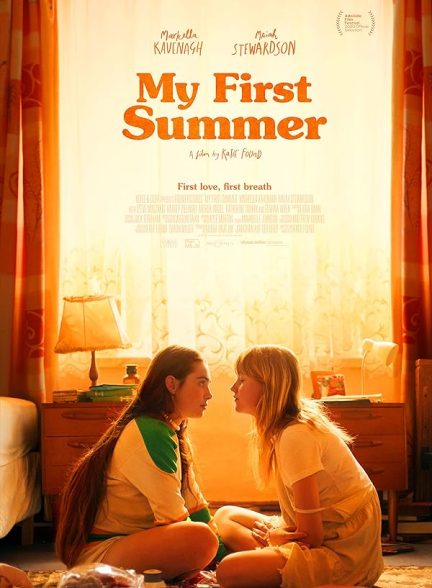 My First Summer