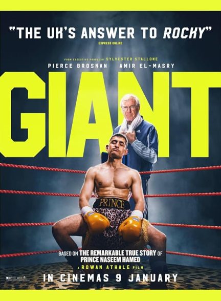 Giant