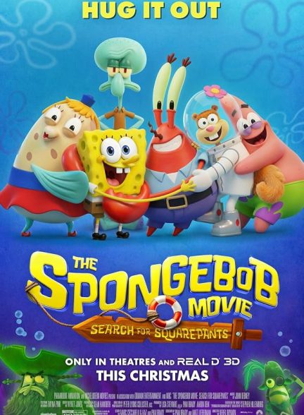 The SpongeBob Movie: Search for SquarePants