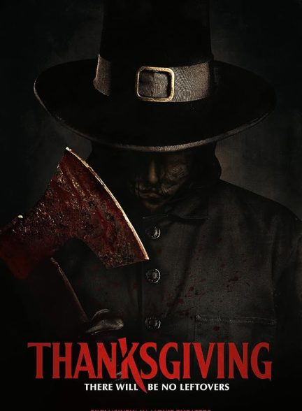 Thanksgiving