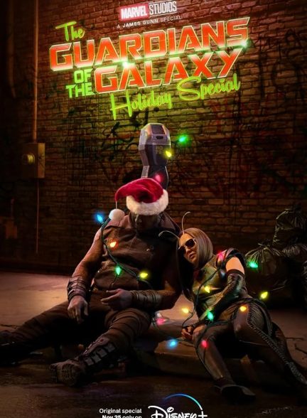 The Guardians of the Galaxy Holiday Special