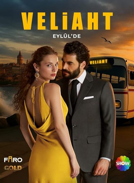 Veliaht