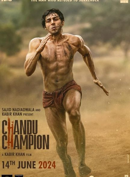 Chandu Champion