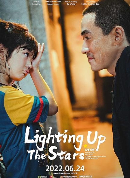 Lighting up the Stars