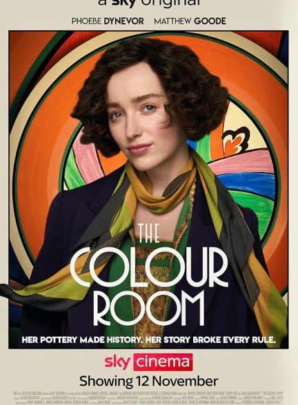 The Colour Room