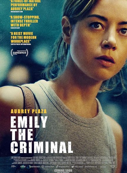 Emily the Criminal
