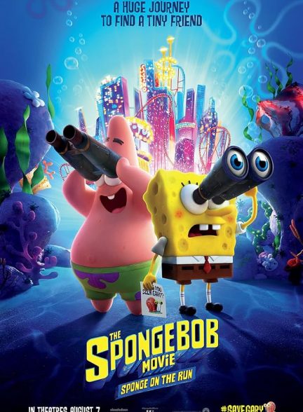 The SpongeBob Movie: Sponge on the Run