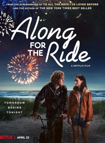 Along for the Ride