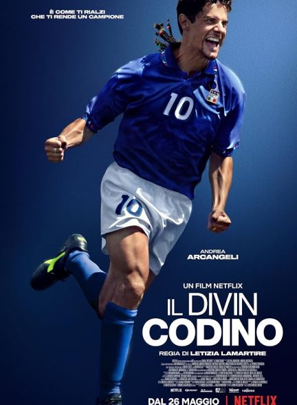 baggio the divine ponytail