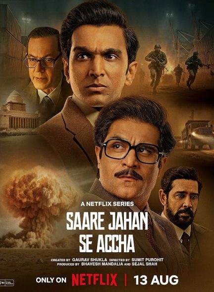دانلود سریال  Saare Jahan Se Accha: The Silent Guardians