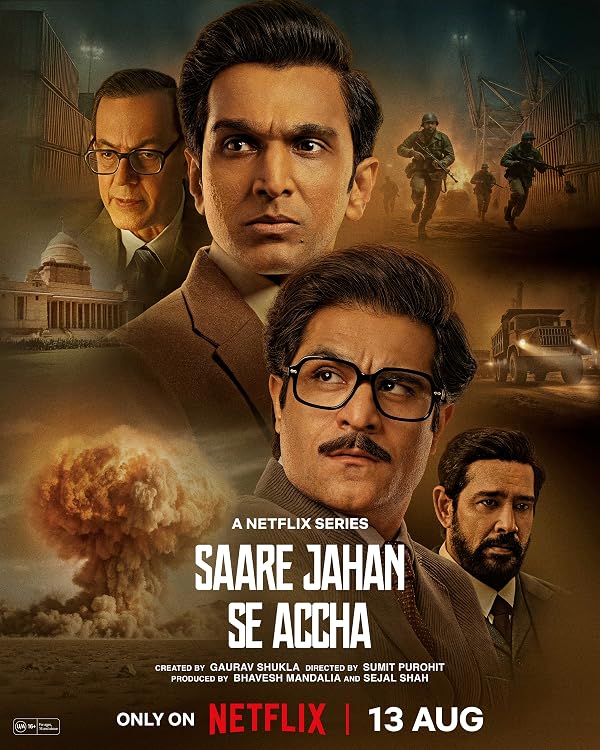 دانلود سریال  Saare Jahan Se Accha: The Silent Guardians