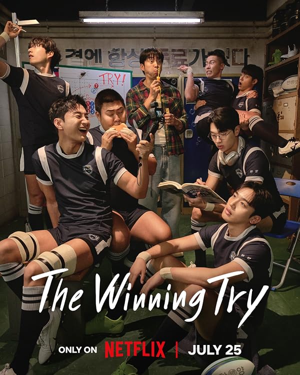 دانلود سریال  The Winning Try