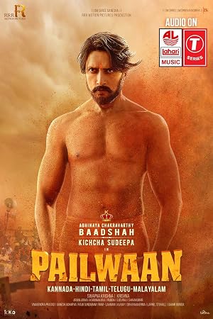 Pailwaan