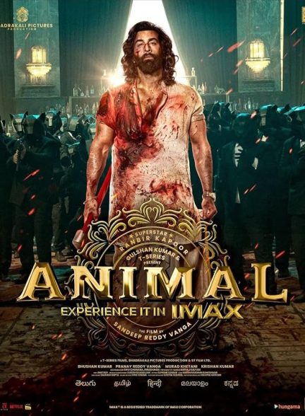 Animal