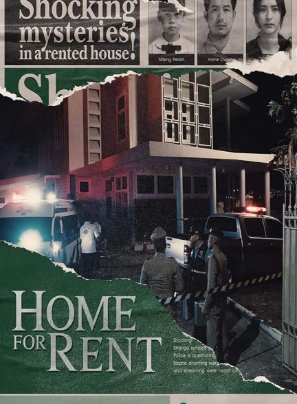 Home for Rent