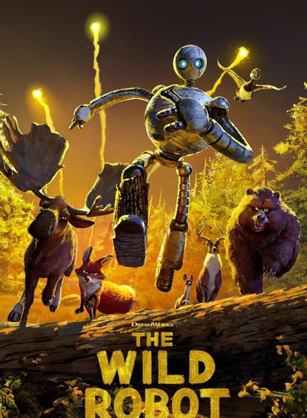 The Wild Robot