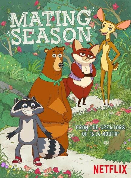 دانلود سریال  Mating Season